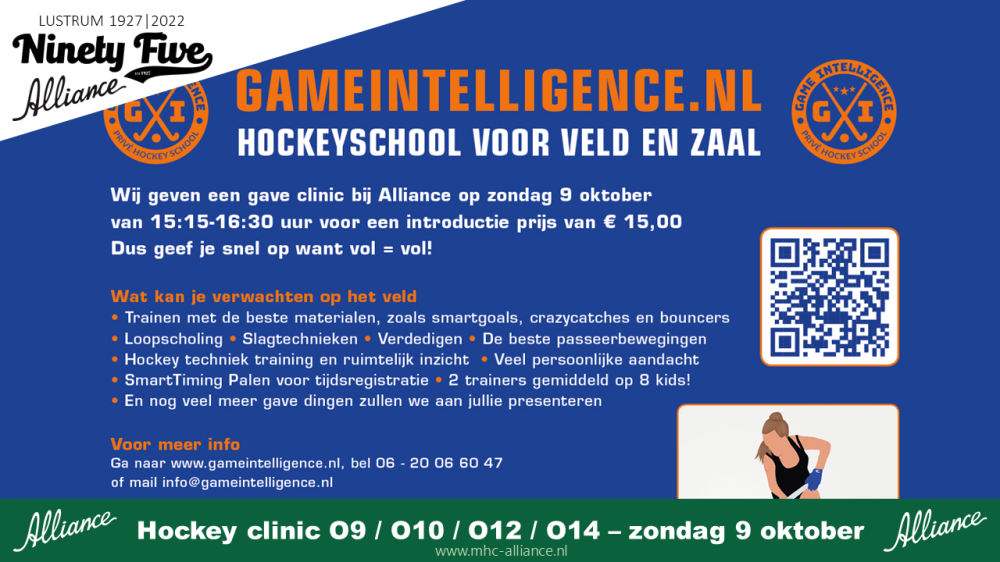 Hockeyclinic door Game Intelligence op zondag 9 oktober - inschrijving geopend! Nieuws afbeelding