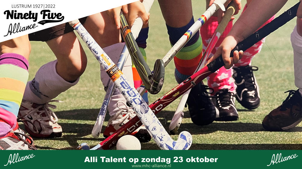 Alli Talent kamp alleen op zondag 23 oktober - je kan nog inschrijven! Nieuws afbeelding