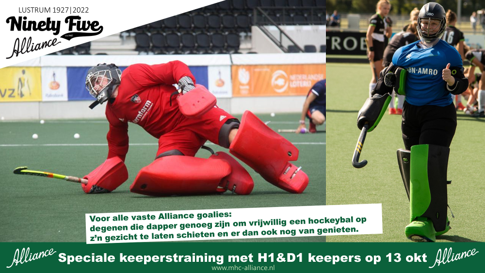 Speciale keeperstraining met H1 & D1 keepers op 13 oktober Nieuws afbeelding