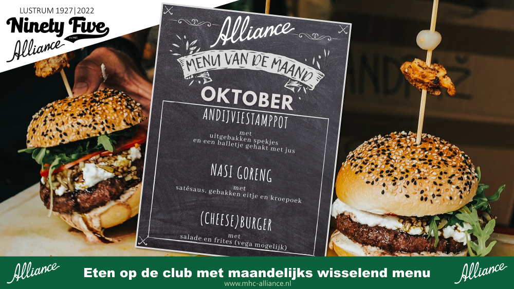 Kom eten op de club met wisselend maandmenu Nieuws afbeelding