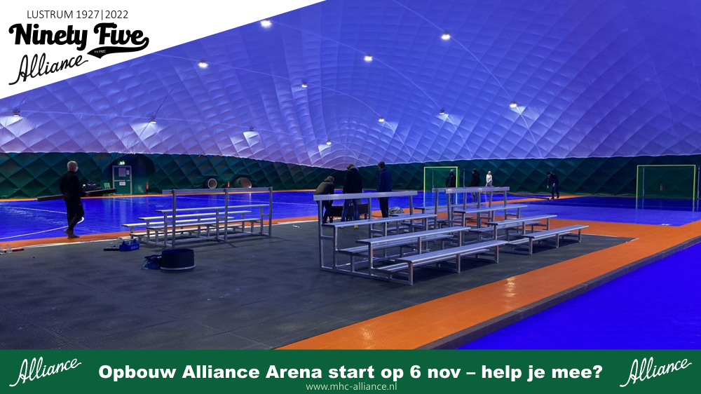 De Alliance Arena wordt weer opgebouwd! Vrijwilligers gevraagd. Nieuws afbeelding