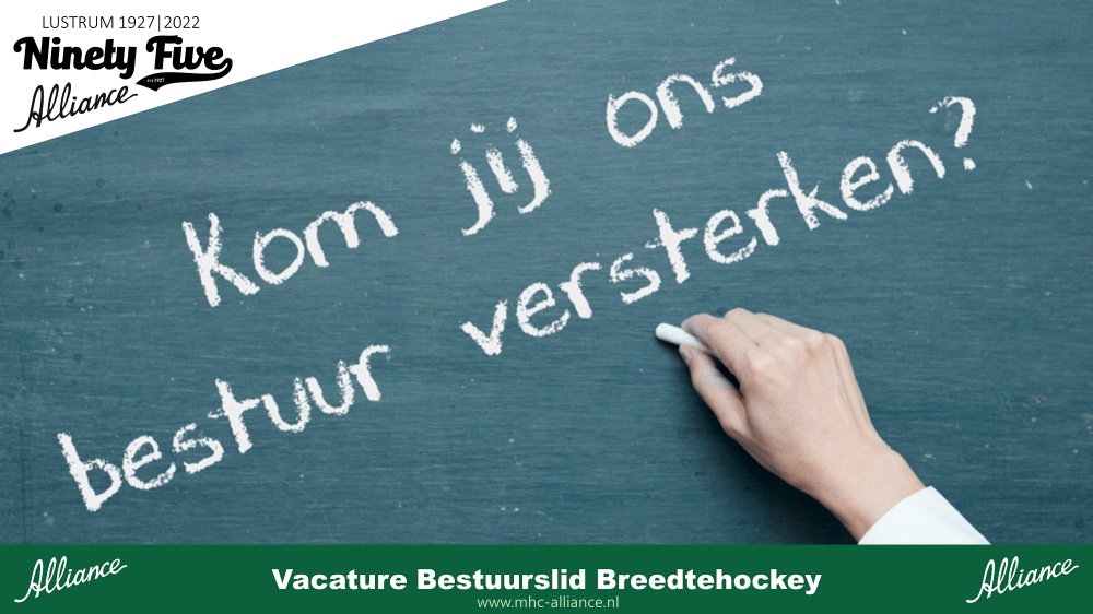 Vacature bestuurslid Breedtehockey MHC Alliance. Reacties voor 24 okt. Nieuws afbeelding