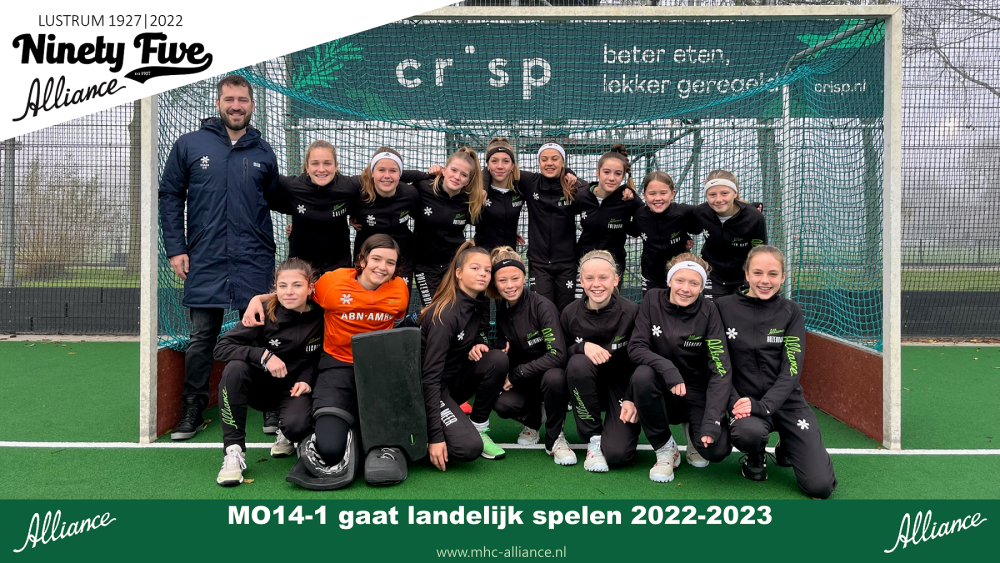 MO14-1 gaat landelijk spelen! Nieuws afbeelding