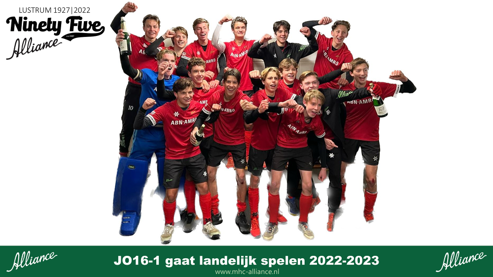 JO16-1 gaat landelijk spelen! Nieuws afbeelding