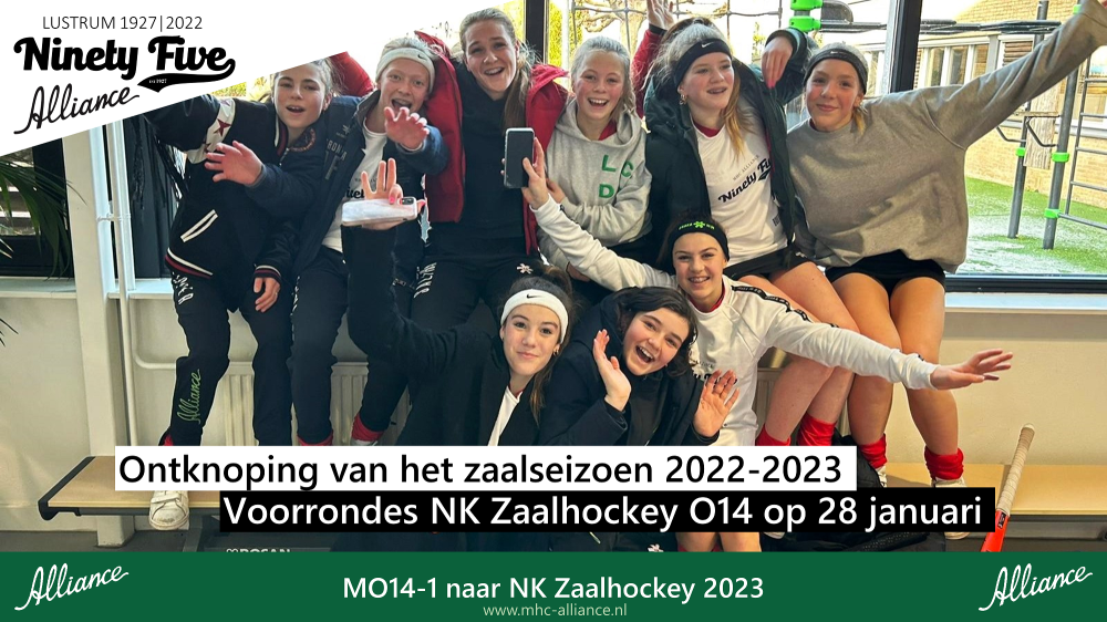 MO14-1 naar voorrondes NK Zaalhockey 2023 Nieuws afbeelding