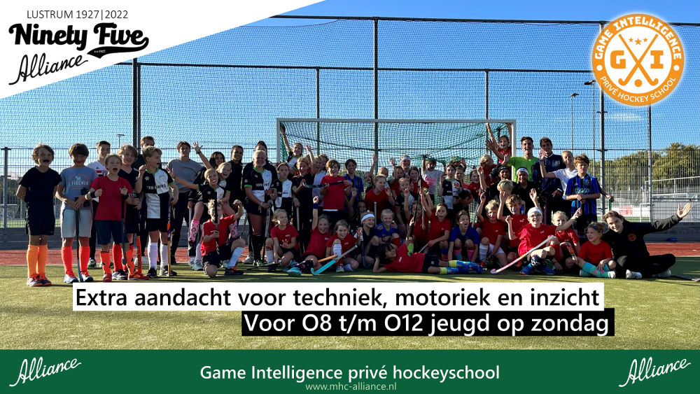 Nu inschrijven voor nieuw blok Game Intelligence hockeyschool - O8 t/m O12 Nieuws afbeelding