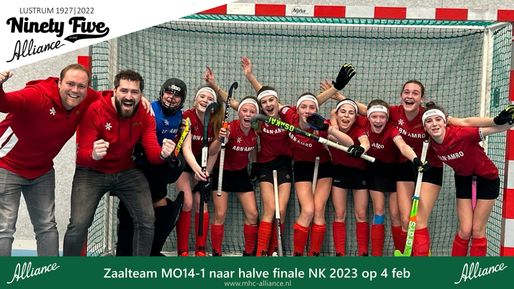 Update SCHC-ALLI: 3-2 .....Meisjes O14-1 speelt de halve finale van het NK Zaalhockey 2023! Nieuws afbeelding