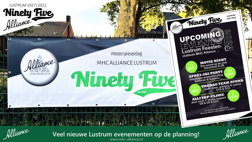 Lustrum evenementen programma - save the dates! Nieuws afbeelding