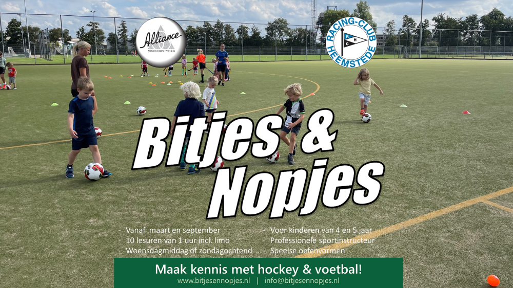Spelenderwijs kennismaken met hockey & voetbal? Doe mee met Bitjes & Nopjes! Nieuws afbeelding