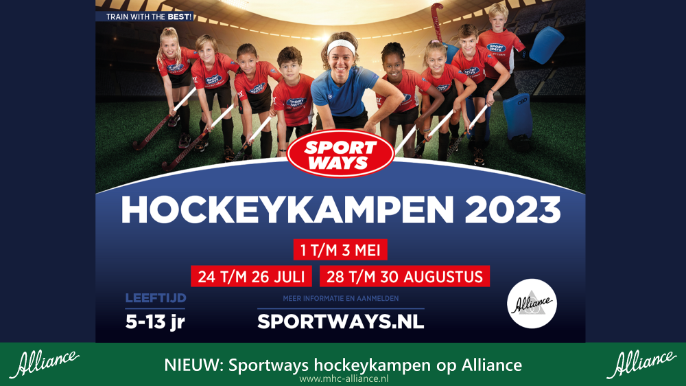 Nieuw: SportWays dagkampen op Alliance in de schoolvakanties! Nieuws afbeelding