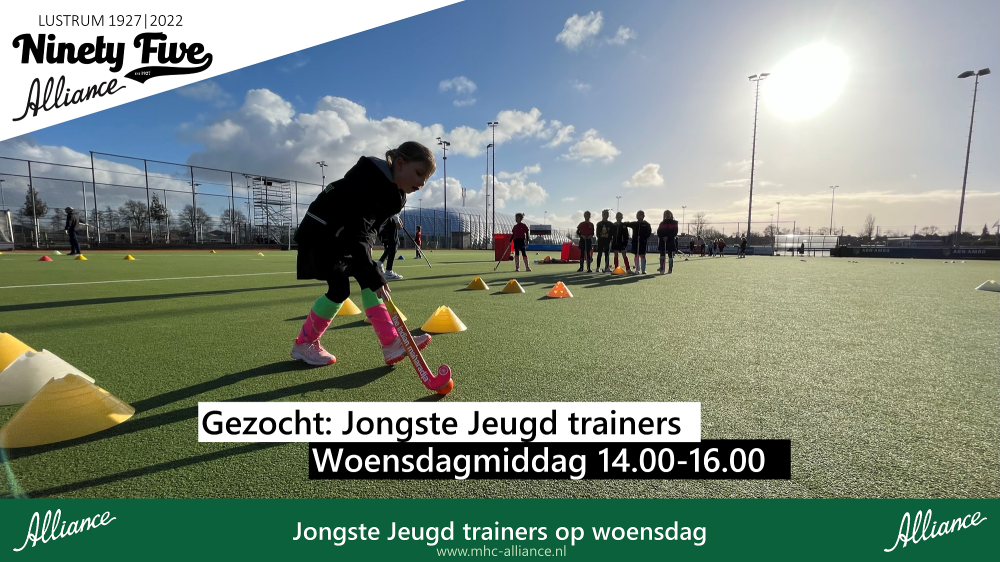 Gezocht: Jongste Jeugd trainers op woensdagmiddag Nieuws afbeelding