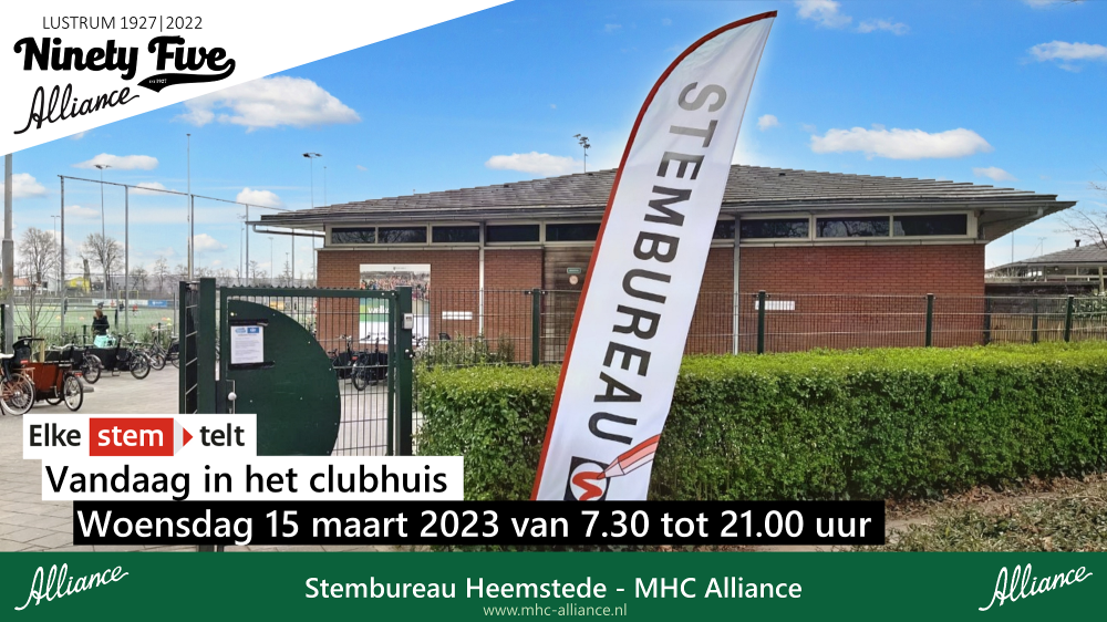 Stem op MHC Alliance! Nieuws afbeelding