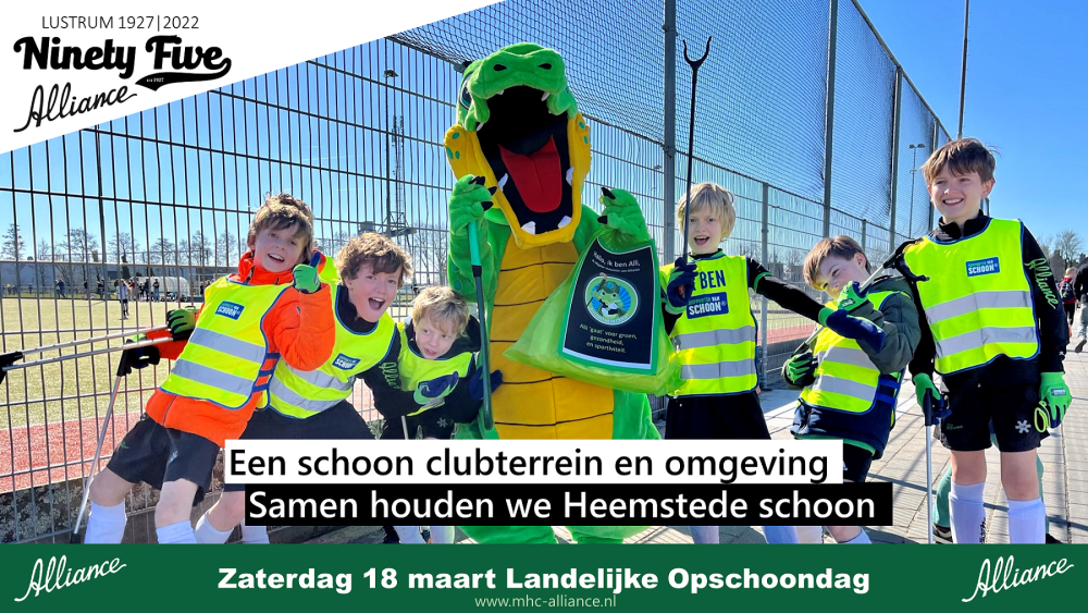 Alliance ruimt op - Landelijke Opschoondag zaterdag 18 maart Nieuws afbeelding