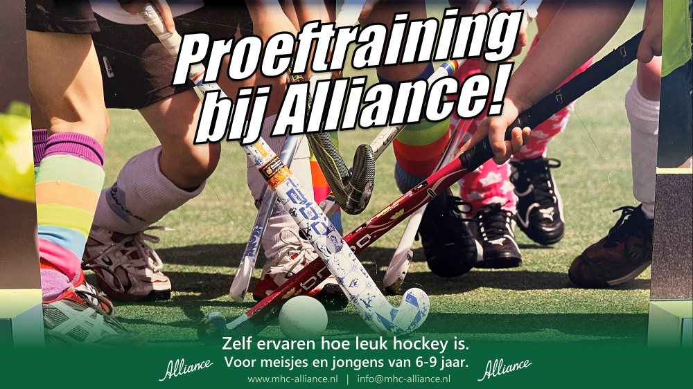 Proeftraining bij MHC Alliance - Maak kennis met hockey Nieuws afbeelding