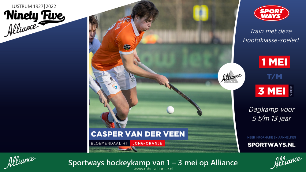 SportWays kamp in de meivakantie met een hoofdklasse speler Nieuws afbeelding