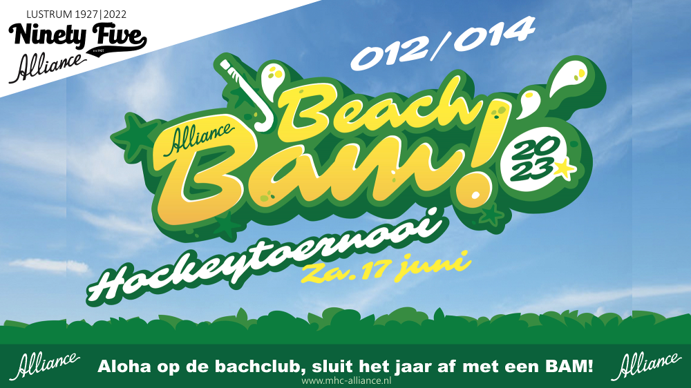 Schrijf je nu in voor het Alliance BeachBam! O12/O14 toernooi op zaterdag 17 juni! Nieuws afbeelding