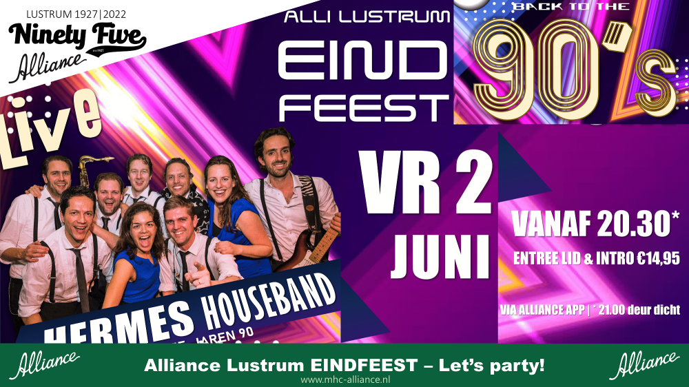 Lustrum Eindfeest op 2 juni! Nieuws afbeelding