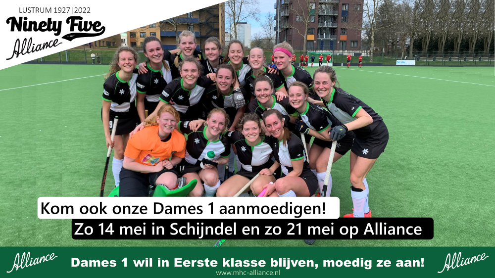Moedig Dames 1 aan op 14 mei in Schijndel en 21 mei op Alliance! Nieuws afbeelding