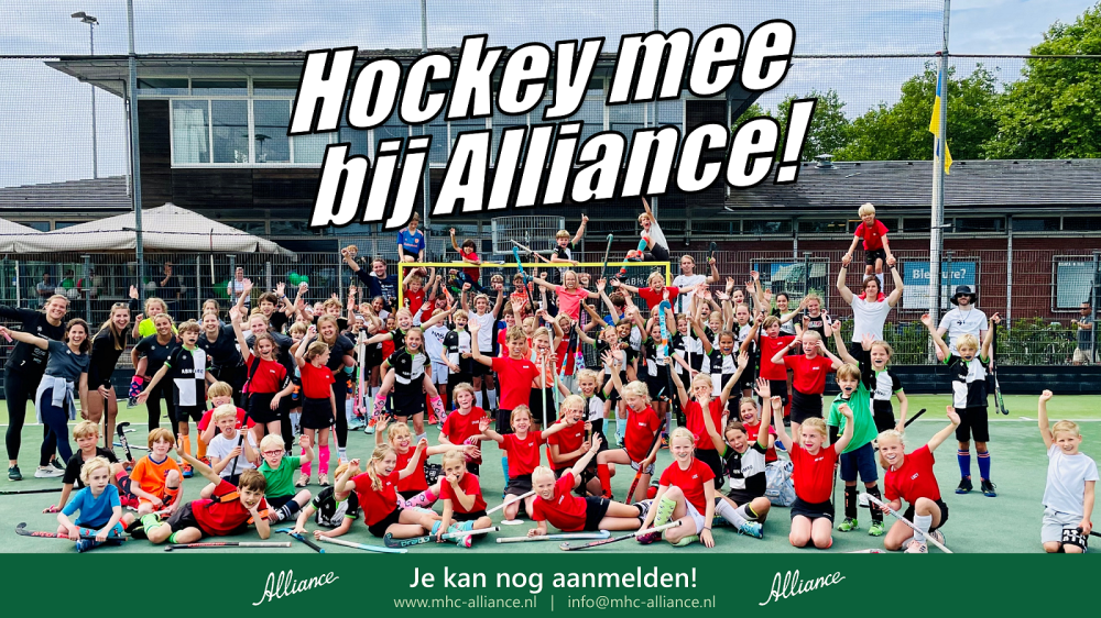 Hockey mee bij Alliance - we hebben nog plaats voor Jongste Jeugd en Jongens O12/O14 Nieuws afbeelding