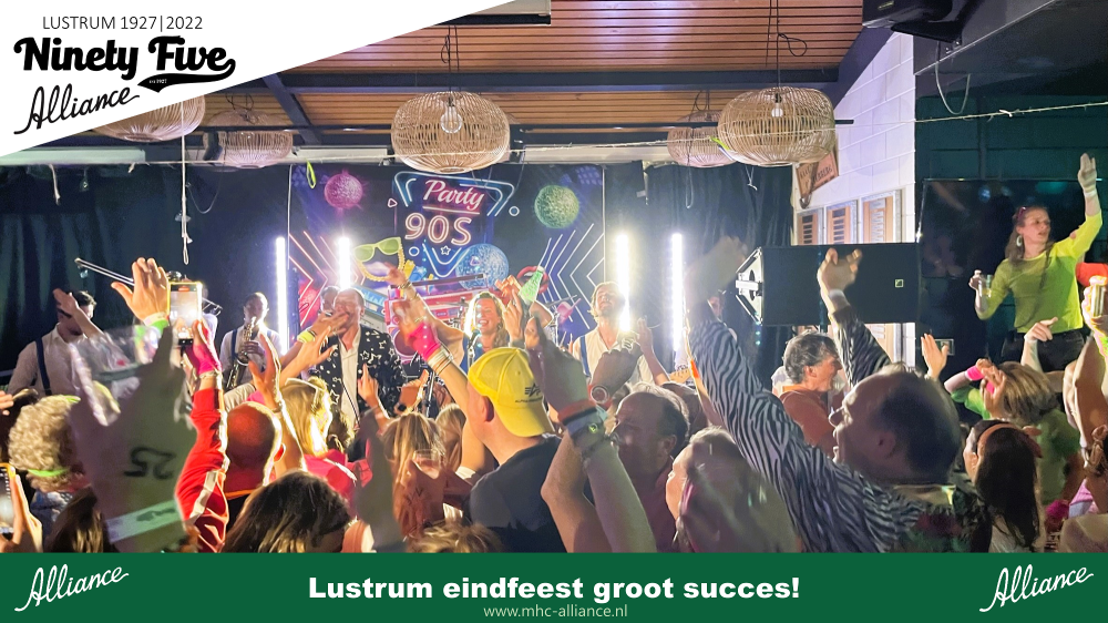 Lustrum eindfeest groot succes! Nieuws afbeelding