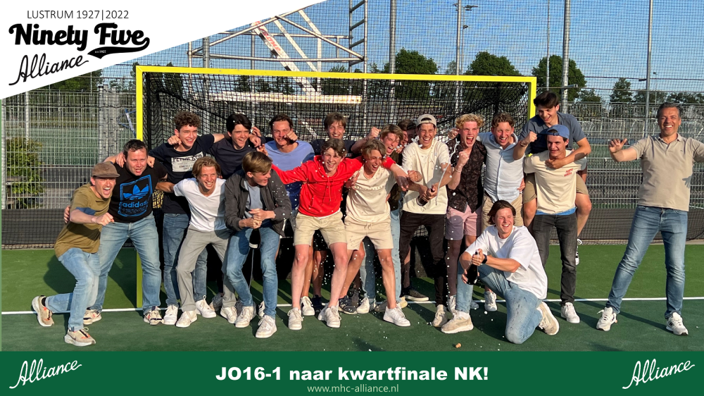 JO16-1 naar kwartfinale NK Nieuws afbeelding