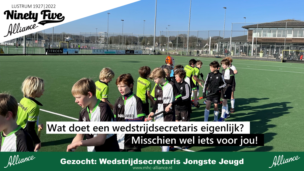 Gezocht: wedstrijdsecretaris Jongste Jeugd Nieuws afbeelding