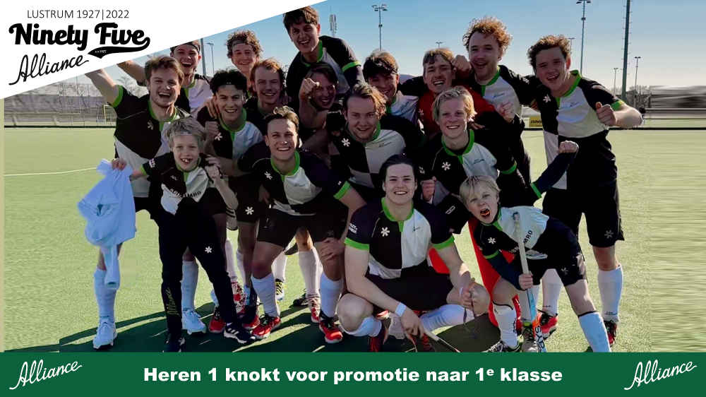 Heren 1 knokt voor promotie, kom zondag aanmoedigen! Nieuws afbeelding