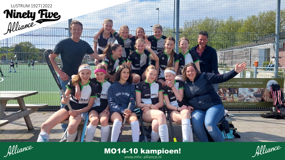 MO14-10 kampioen! Nieuws afbeelding