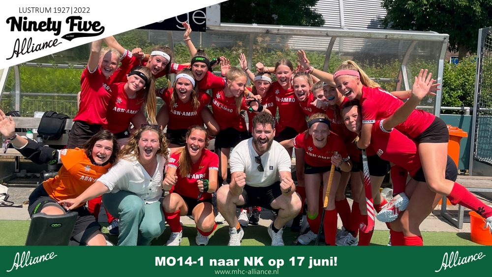 MO14-1 naar voorrondes NK op 17 juni! Nieuws afbeelding