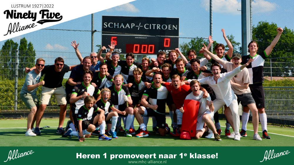 Heren, promoveren kan je leren! Nieuws afbeelding