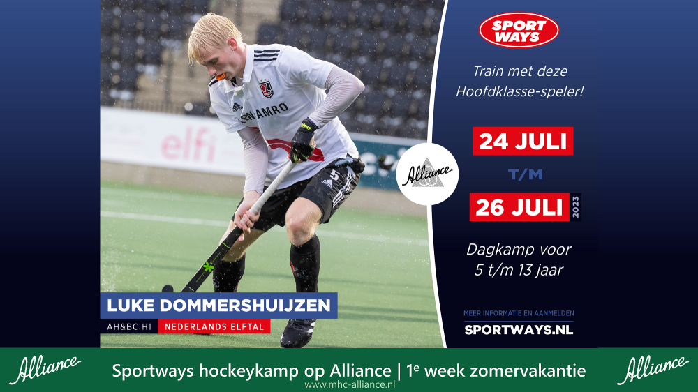 Sportways hockeykamp op Alliance | 1e week zomervakantie Nieuws afbeelding