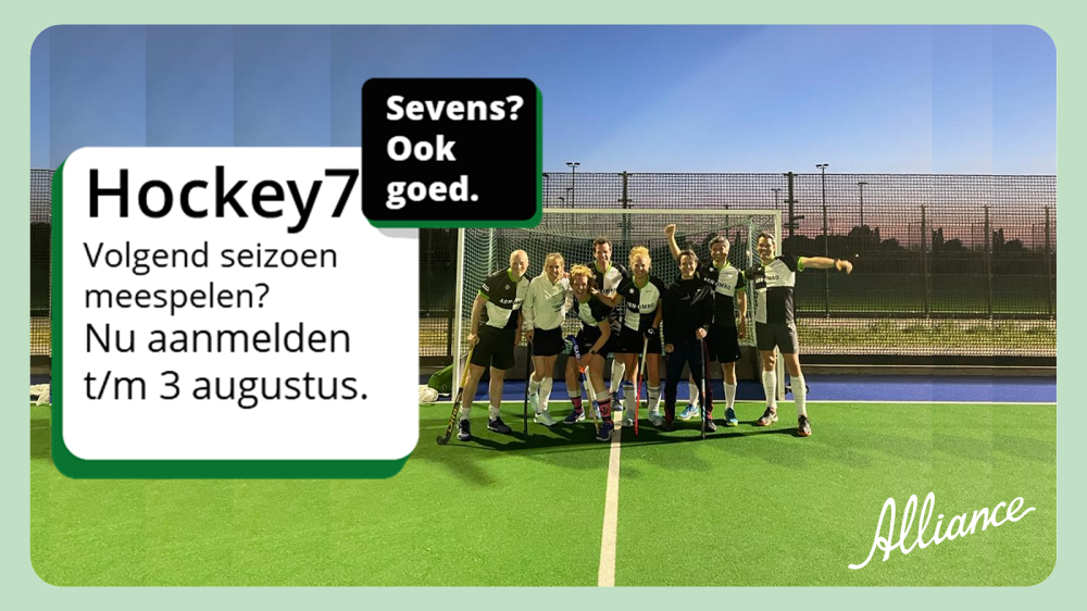 Meedoen met Hockey7 na de zomer? Meld je aan uiterlijk 3 aug! Nieuws afbeelding