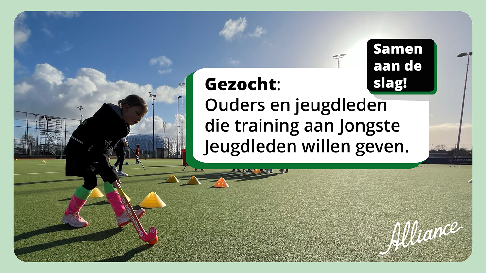 Trainers gezocht (ouders en jeugdleden) Nieuws afbeelding
