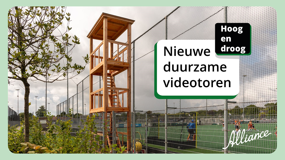 Nieuwe duurzame videotoren bij veld 1 Nieuws afbeelding