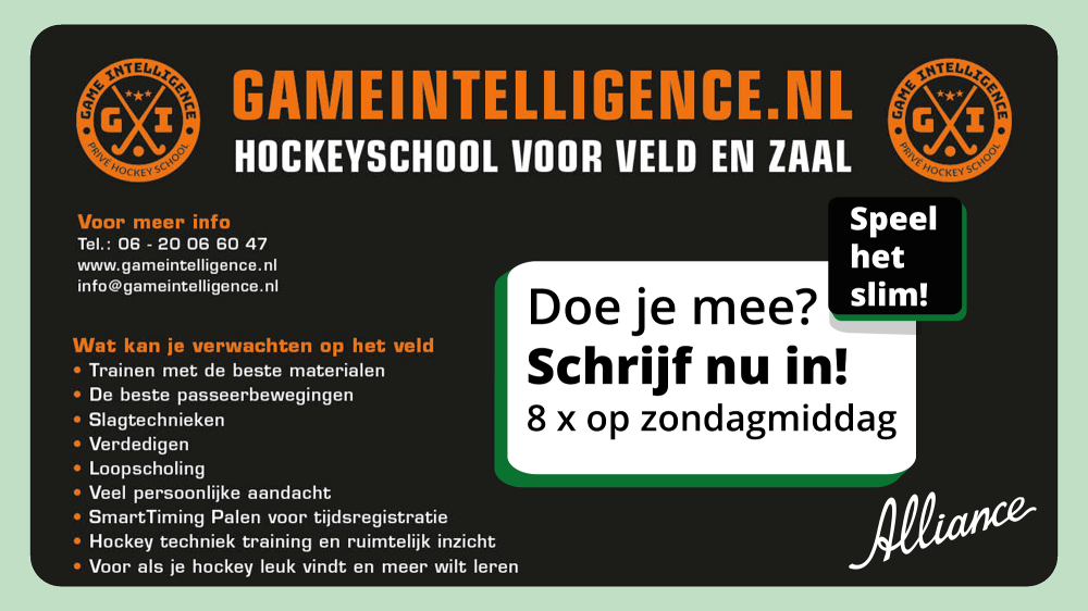 Inschrijving geopend voor Game Intelligence hockeytrainingen op zondag Nieuws afbeelding