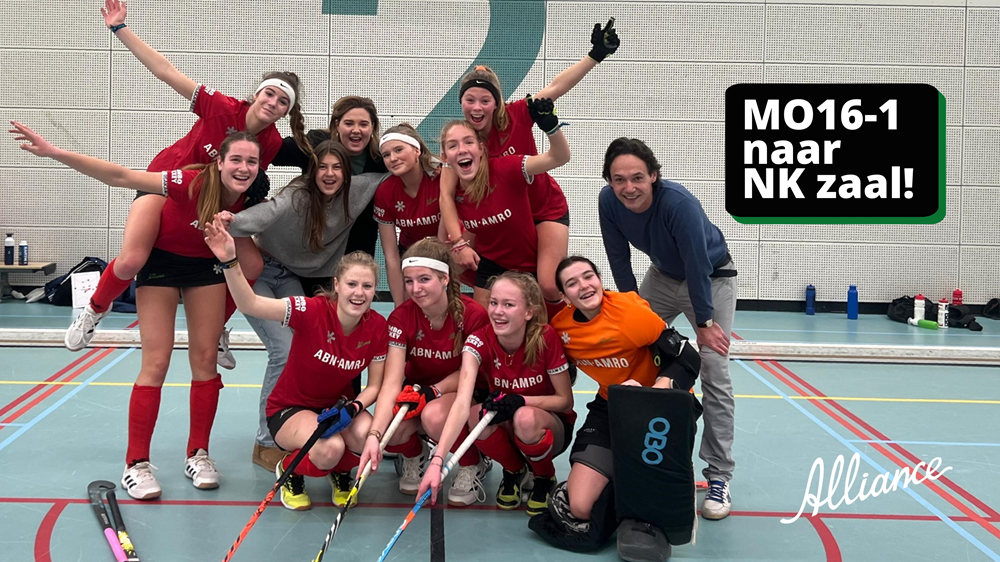 MO16-1 speelt op NK zaal zaterdag 27 januari! Nieuws afbeelding