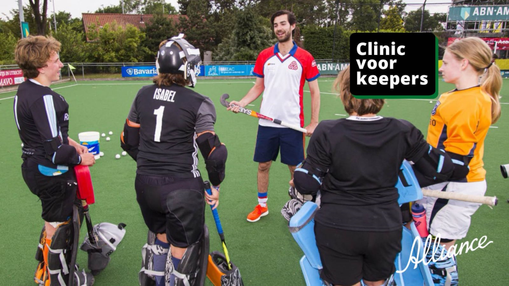 Van 'zaal naar veld-clinic' voor keepers door Drijver Goalie Academy Nieuws afbeelding
