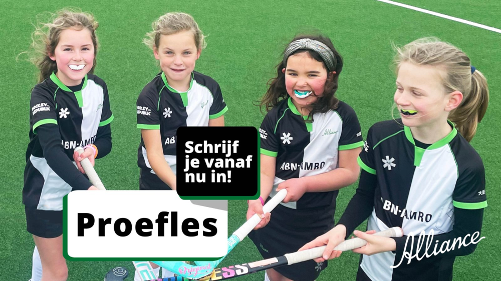 Hockey ontdekken? Schrijf je nu in voor een proefles! Nieuws afbeelding