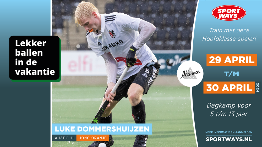 SportWays kamp in de meivakantie met een hoofdklasse speler, doe je mee? Nieuws afbeelding