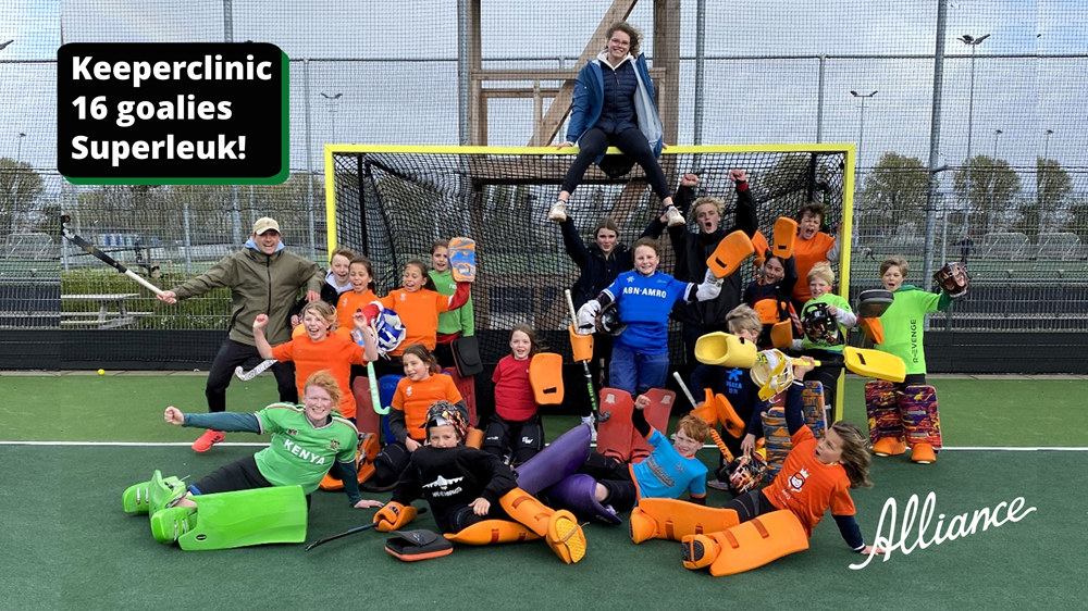De keeperclinic vrijdag 19 april was een groot succes! Nieuws afbeelding