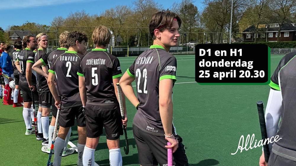 Super ThursdayNight 25 april 20.30 op de club! Nieuws afbeelding