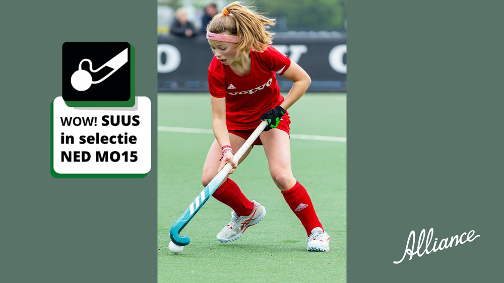 MO16-1 Topper Suus geselecteerd voor Nederlands O15 ! Nieuws afbeelding