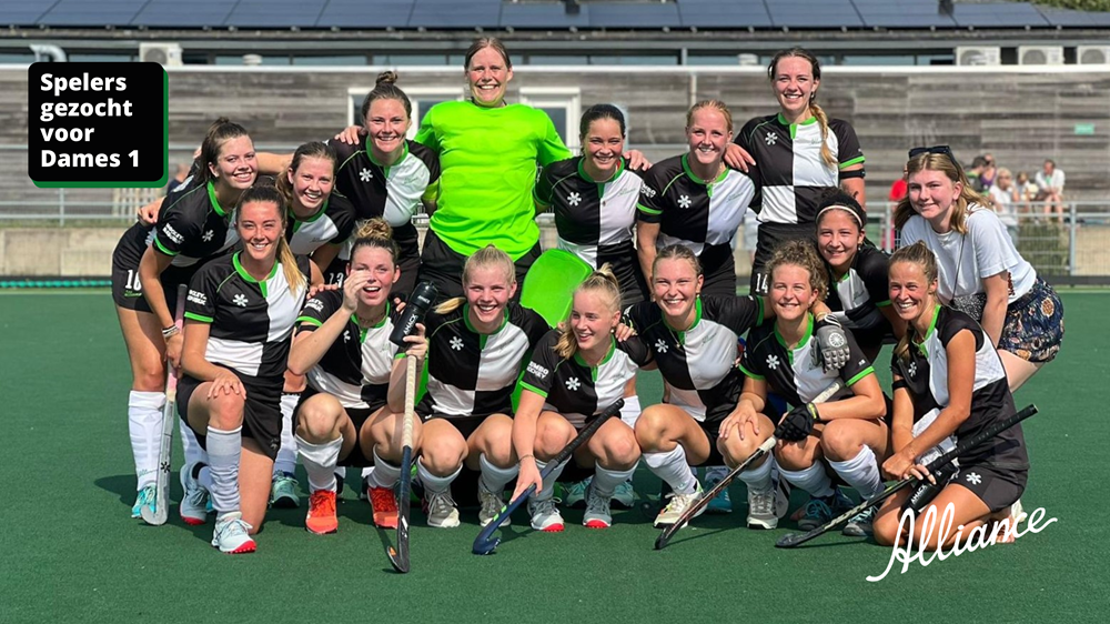 Maak kennis met Dames 1 tijdens open trainingen Nieuws afbeelding