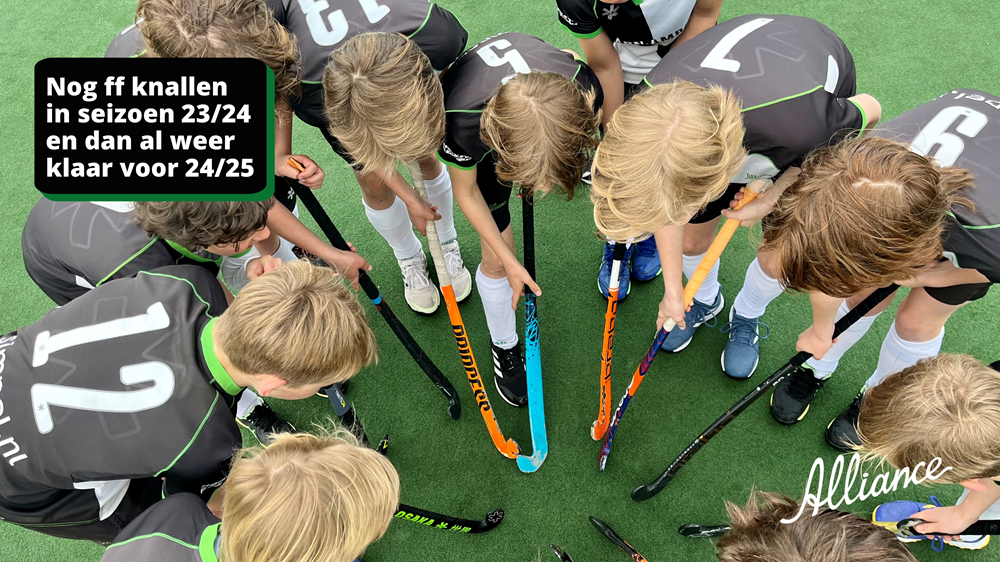 Data bekendmaking nieuwe teams Nieuws afbeelding
