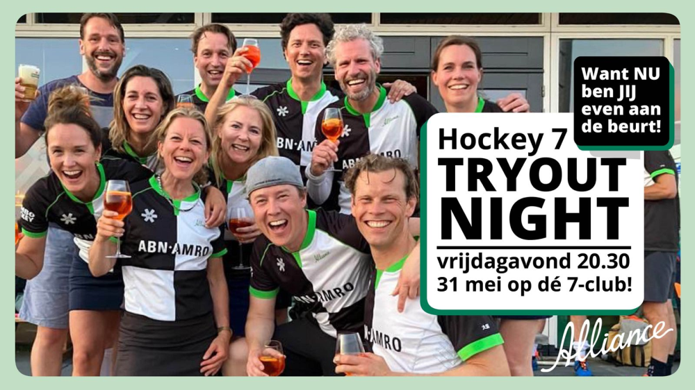 Vrijdagavond 31 mei try-out night voor Hockey7 / Sevens, doe je mee?! Nieuws afbeelding