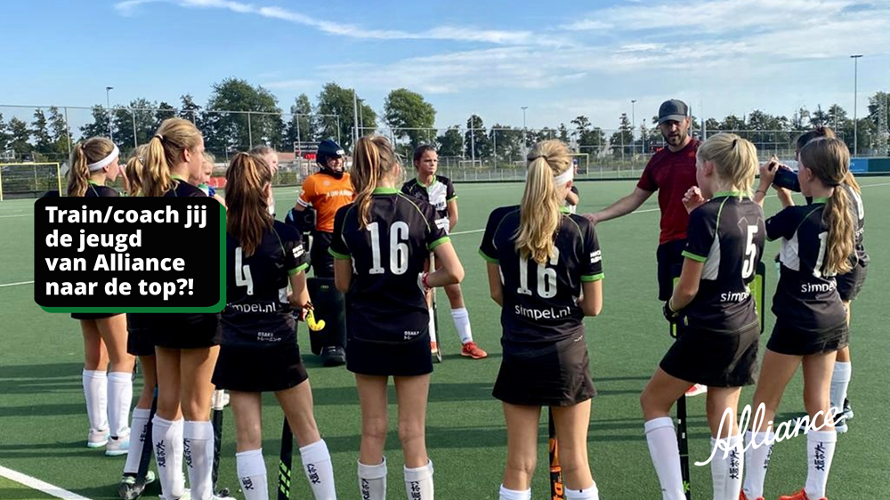 Vacature voor Trainer/Coach voor opleidingsteams Nieuws afbeelding