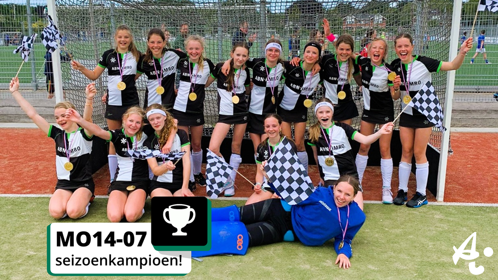 MO14-07 seizoenkampioen! Nieuws afbeelding