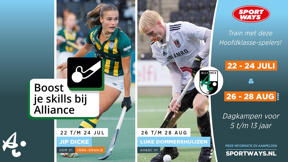 Hockeykampen Sportways op Alliance in juli en augustus - Meld je aan! Nieuws afbeelding