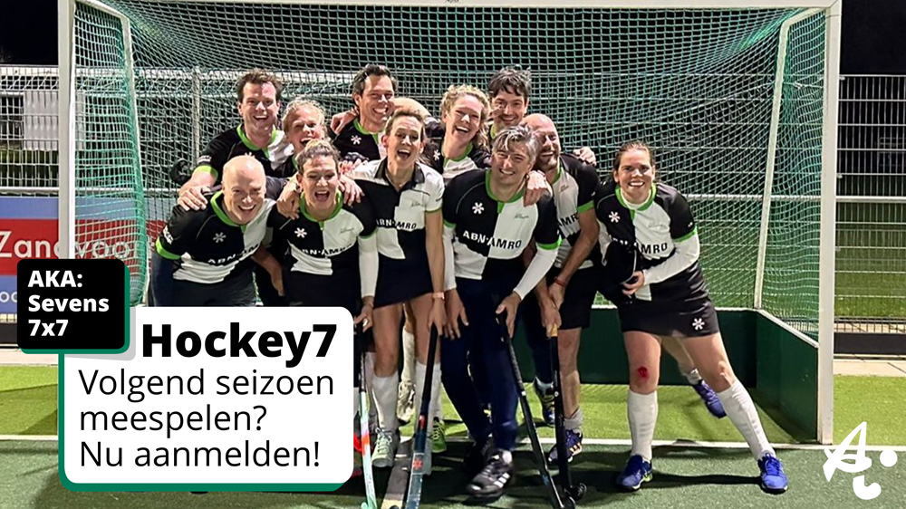 Meedoen met Hockey7 in het nieuwe seizoen? Meld je nu aan! Nieuws afbeelding