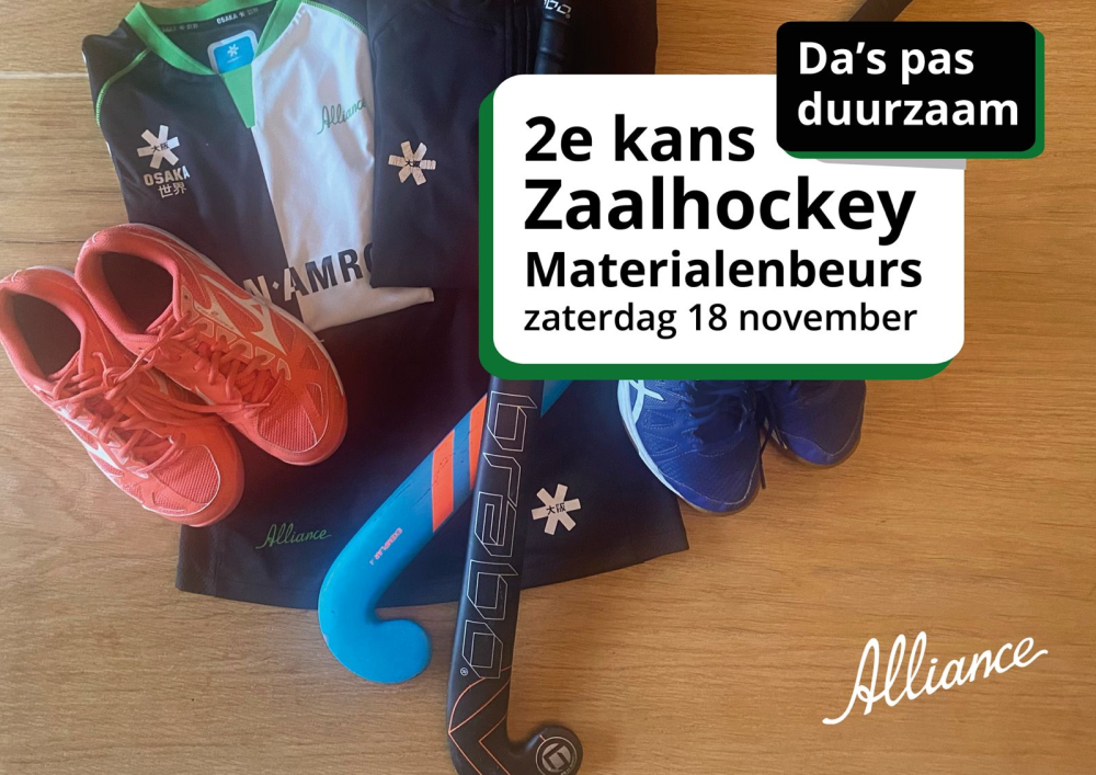 2e kans Zaalhockey Materialenbeurs Nieuws afbeelding
